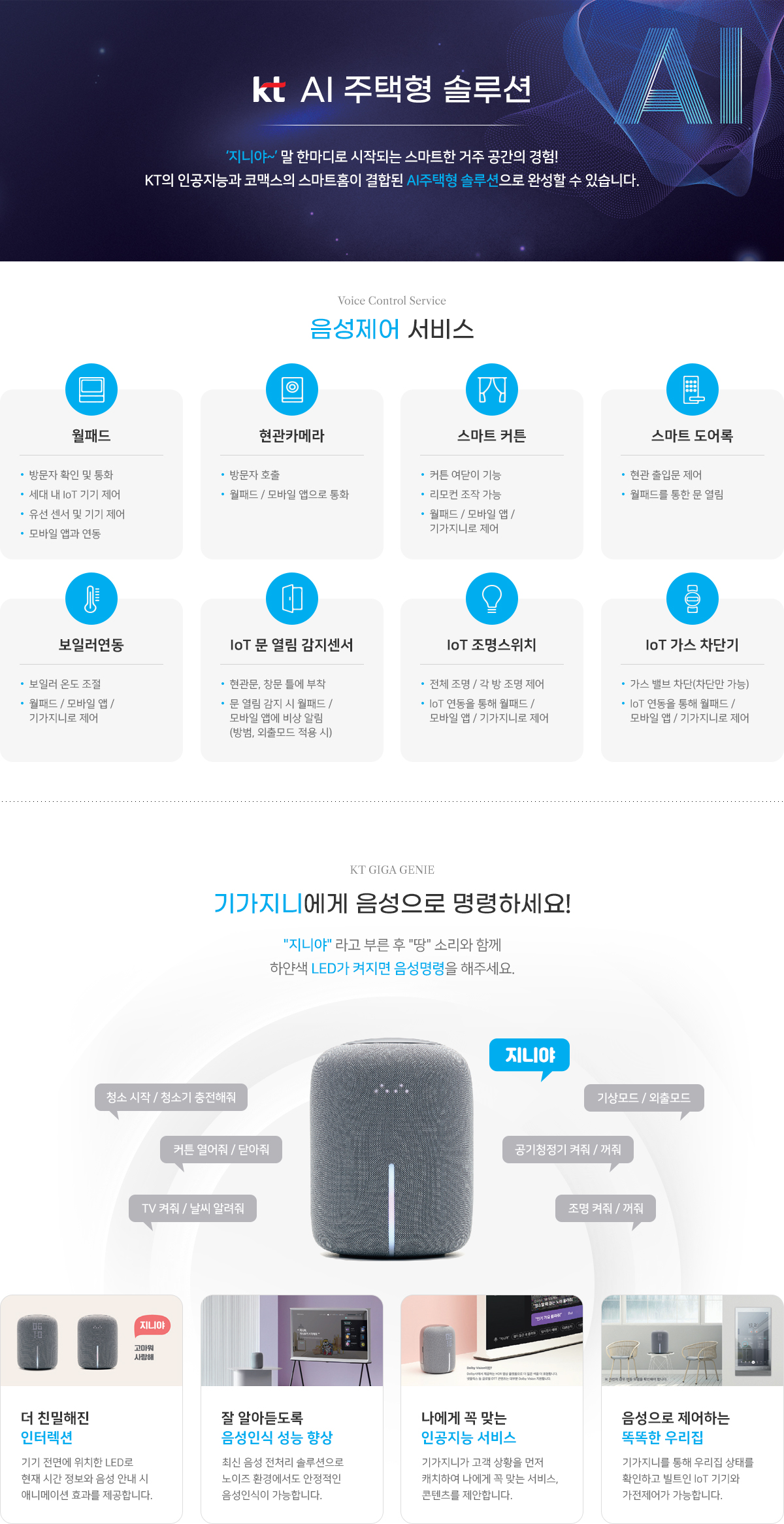 엄지 