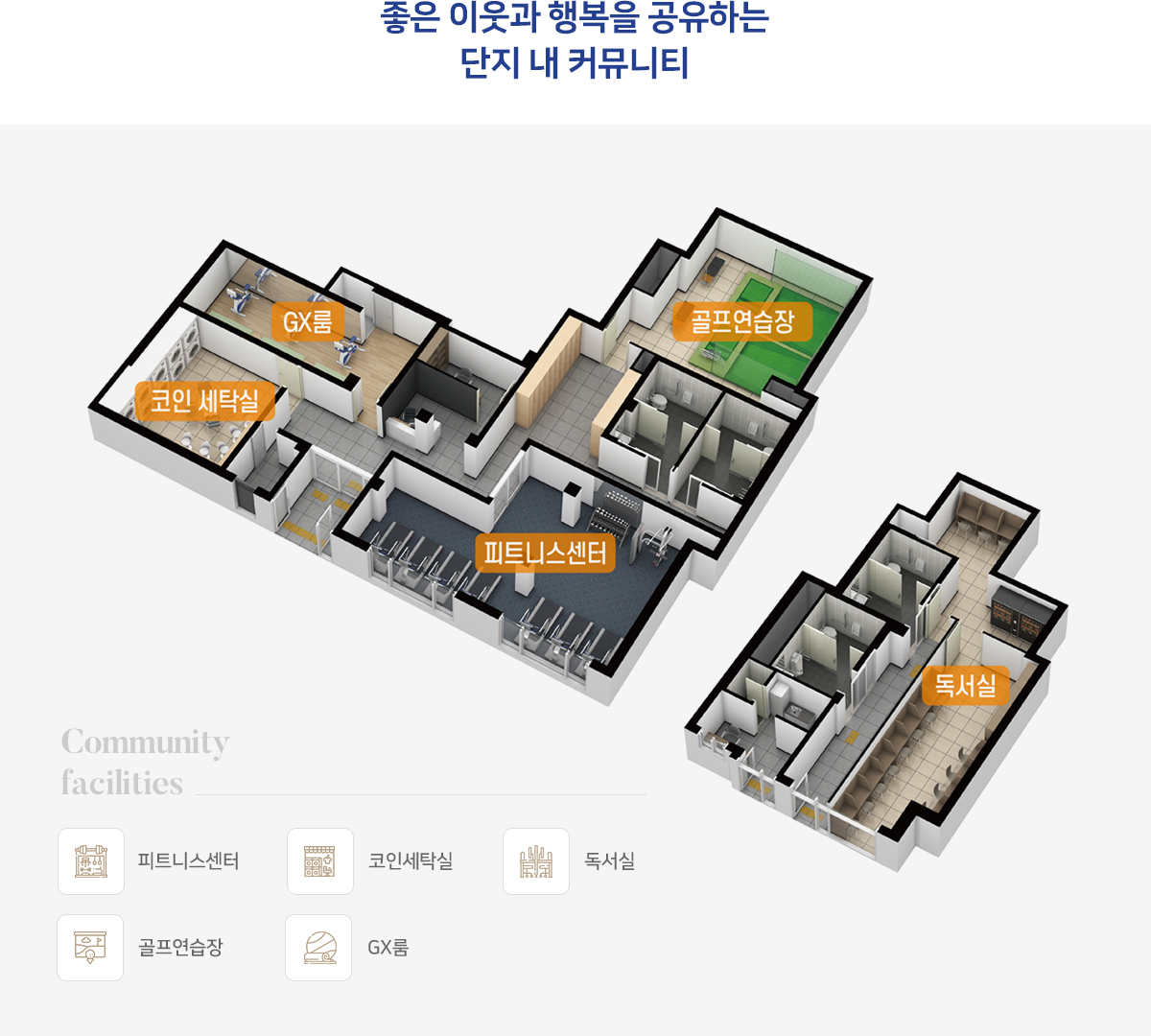 엄지 